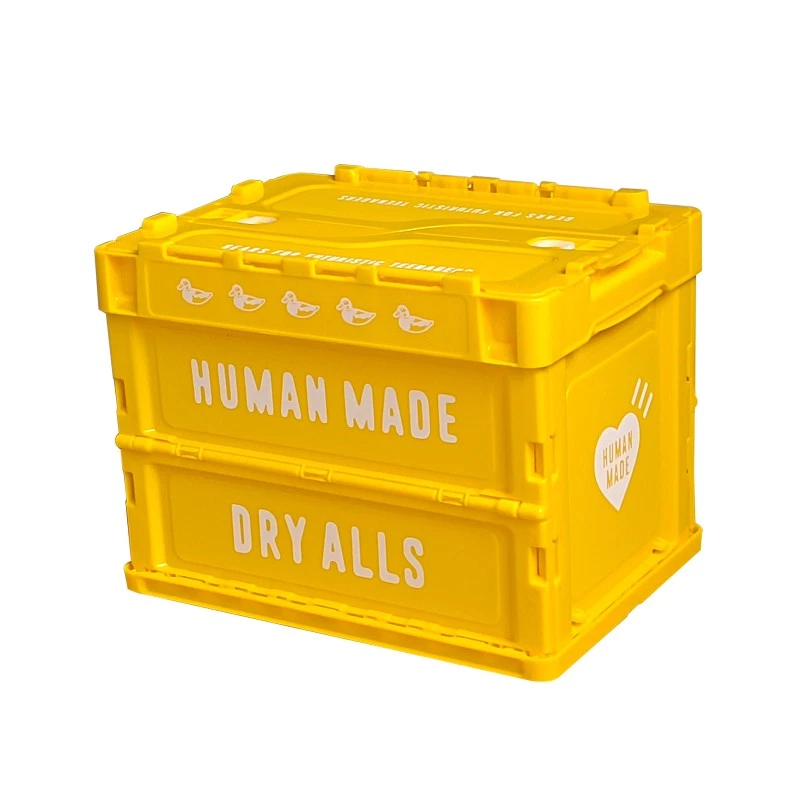 Yellow Plastic Home Storage Boxes for sale | eBay