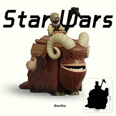 Star Wars Bantha Custom Minifigure 2 inch gift for birthday