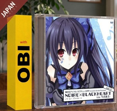Nowaaru X Burakkuhaato (cv: Imai Asami ) - PS Vitaソフト [... CD Japan Import