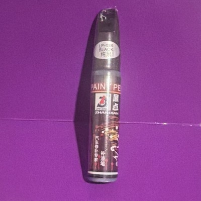 Black Two-in-One Car Paint Scratch Repair Pen