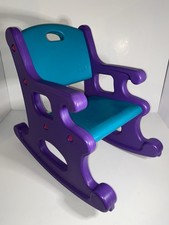 Rare Little Tikes Child Size Rocking Chair Teal Green  & Purple RARE COLOR