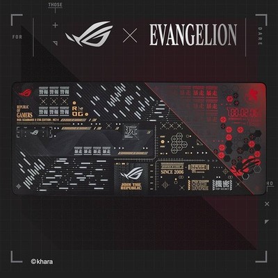ASUS ROG Scabbard II EVA Edition Mouse Pad in Original Packaging