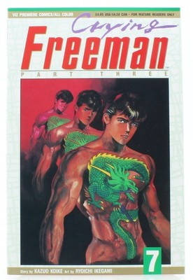 Crying Freeman Part 3 No. 7 - Kazou Koike - 1991 - TPB