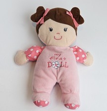 Baby Starters Pink My First Doll Plush Rattle Soft Toy Brown Hair Bows 2018 9"