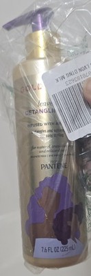 Pantene Gold Series Leave-On Detangling Milk, 7.6 fl oz BRAND NEW SEALED BAG
