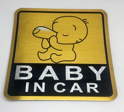 2 x BABY IM AUTO lustige Auto Kind Kinder Fenster Autoaufkleber Vinyl Aufkleber S1004