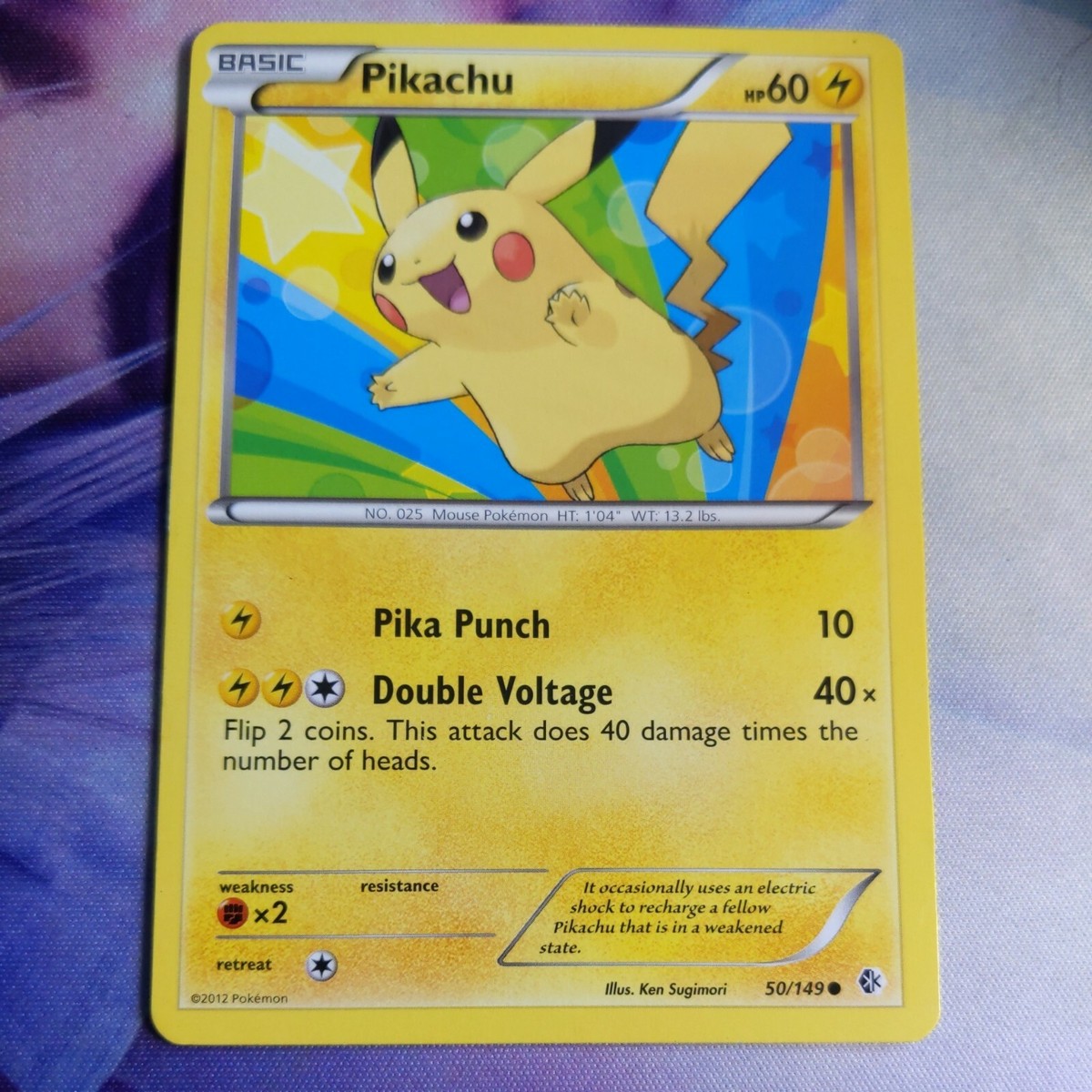 Pokemon Boundaries Crossed Pikachu 50/149 | eBay