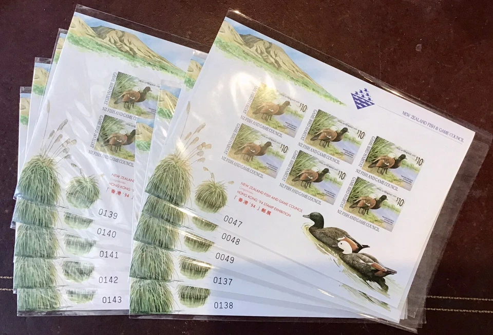 NZ Fish And Game Council 1994 Hong Kong Stamp Exhibition $10 Sheet Shelduck x 1 - Image 2 of 4