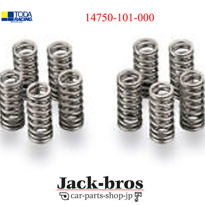 TODA Up Rated Valve Springs For LEVIN TRUENO for AE101 4AG-5valve 14750-101-000