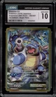 Pokemon Blastoise EX EXP 20th 1st Edition Japanese Full Art #092 CGC 10 Gem Mint