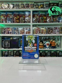 Nintendo Nes - Videogioco - Bionic Commando - Pal A