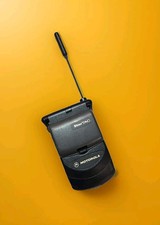 Motorola StarTAC ST7867W Dual Band Black Flip Phone Without Charger