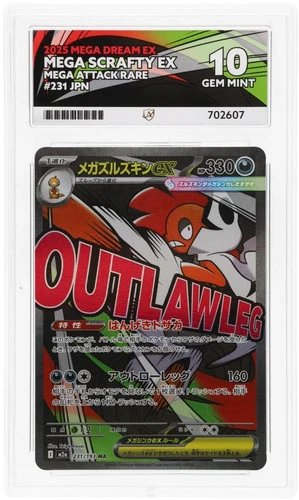 ACE 10 Mega Scrafty EX Mega Dream EX 231/193 Ace Label Japanese