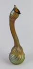 STEVEN LUNDBERG STUDIO SIGNED ART GLASS TIFFANY STYLE GOLD GOOSENECK VASE