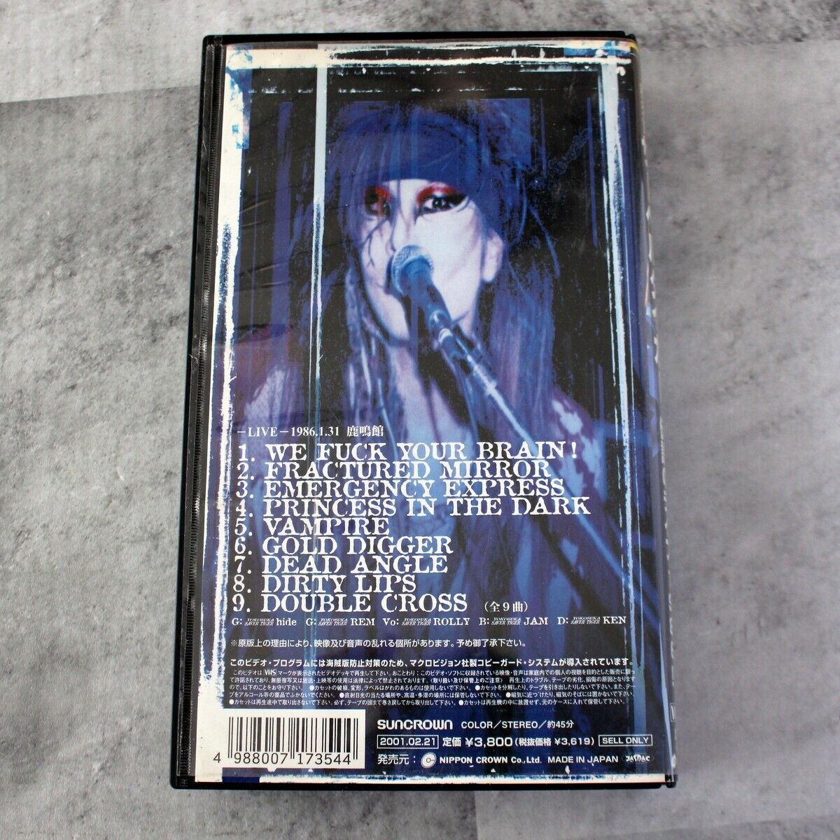 Yokosuka Saver Tiger(hide, X Japan)Japan VHS Origin of hide Yokosuka Saver Tiger(hide, X Japan)Japan VHS Origin of hide