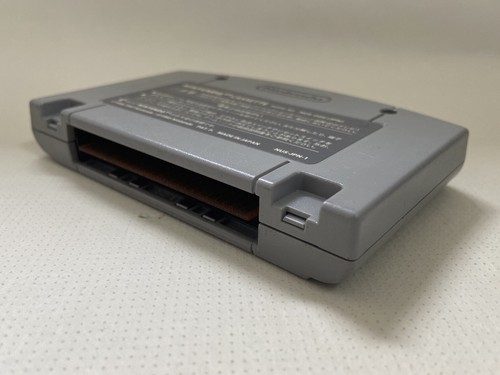 Nintendo 64 Choose the Series Video Game Cartridge Japanese Game Tested Used JP - Picture 216 of 926