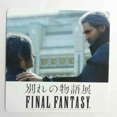 Final Fantasy 15 XV Coaster Noctis Regis 30th Anniversary Exhibition Game F/S