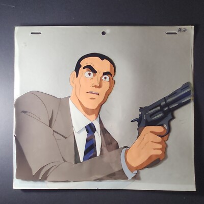Osamu Tezuka Productions Ambassador Magma Anime 1993 Animation Cel 28 NM Zustand