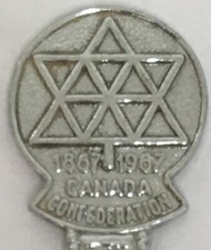 Vintage Souvenir Spoon Collectible 1867-1967 Canada Confederation