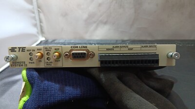 Commscope FWP-0HEUSYSII  Remote System 2   FlexWave Prism