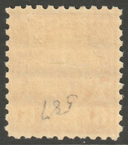 Scott #587 VF Perf 10 1923-26 6 Cent Red Orange MHOG MSP_19-57 - Picture 2 of 2