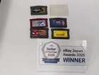 S116 Nintendo Gameboy Advace Kingdom Hearts Spider-Man Hikaru no Go Ice Climber