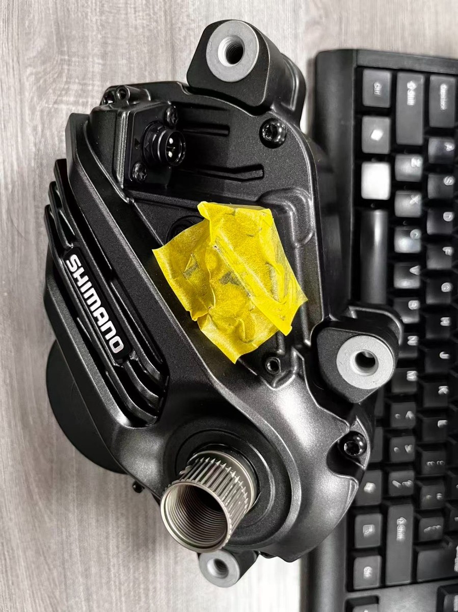 Moteur Central électrique Shimano Steps EP8 DU-EP800 Pour VTT - 250W, 85Nm, Noir