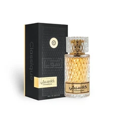 Fragrance World Unisex Classique EDP Spray 3.4 oz Fragrances 6290360374949