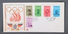 MayfairStamps Germany FDC 1968 Munchen Olympics Combo First Day Cover aax_86197