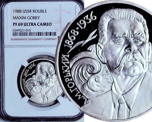 NGC PF-69 ULTRA CAMEO RUSSIA USSR 1 ROUBLE 1988 (MAXIM GORKY) POP: 51/8