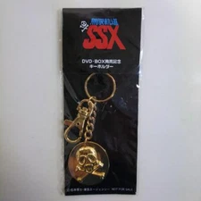 Space Pirate Captain Harlock Endless Orbit Ssx Promotional Keychain Novelty