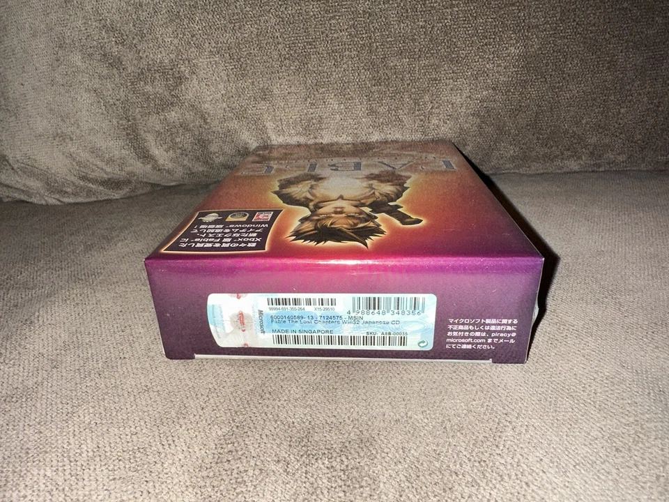 Fable: The Lost Chapters - Japanese Box Edition PC NEW & SEALED - Image 3 of 4