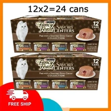 Fancy Feast Pate Wet Cat Food Variety Pack, Savory Centers Pate & Gravy Center