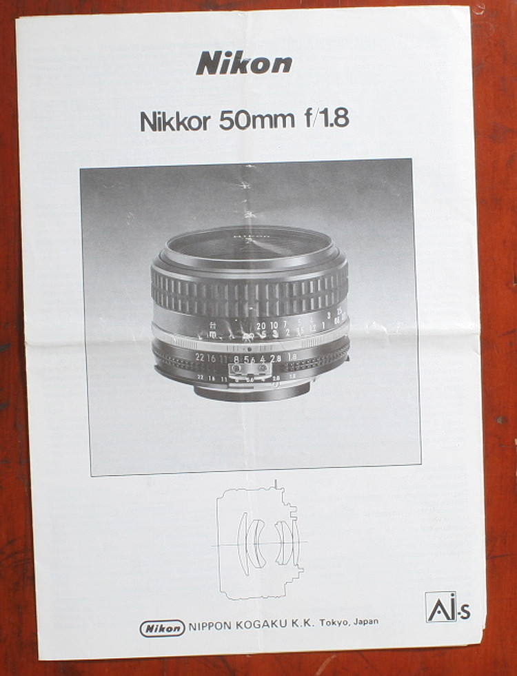 NIKON 50/1.8 NIKKOR AI-S INSTRUCTION BOOK, FOLD-OUT, 5 PANELS