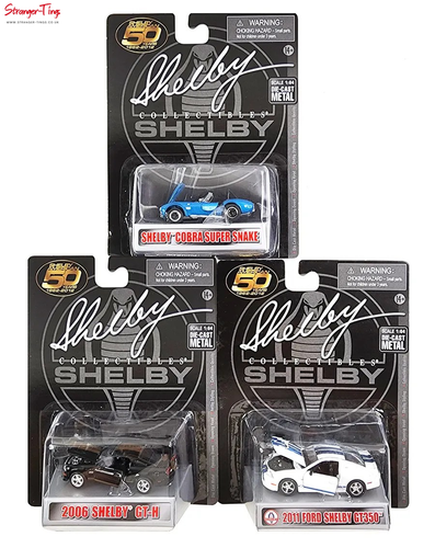 Shelby Collectibles 1:64 Shelby 50th Anniversary Collectibles 3 different ones