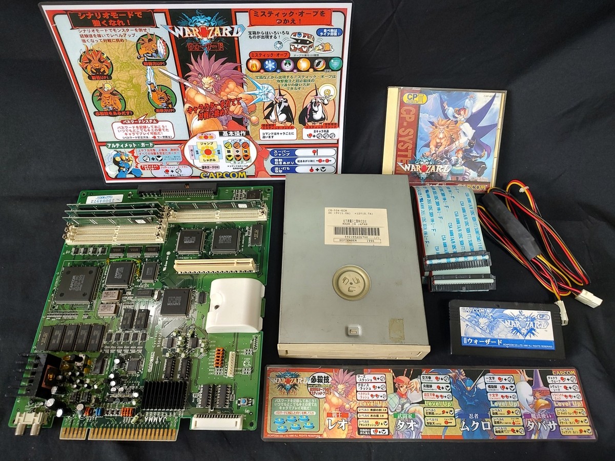 WARZARD RED EARTH CPS3 Cart, Disk, A Board(Mother) and cards WARZARD RED EARTH CPS3 Cart, Disk, A Board(Mother) and cards