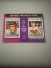 1975 Topps Baseball Card #202 Brooks Robinson Ken Boyer