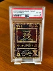 Ancient Mew PSA 8 (Mint) - 2000 Pokemon Movie Promo - w/ 2x swirls