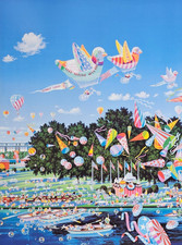 Hiro Yamagata for sale | eBay