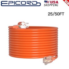 25/50 Foot Lighted Outdoor Extension Cord - 14/3 SJTW Heavy Duty Yellow USA