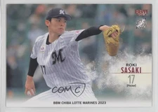 2023 BBM Chiba Lotte Marines Roki Sasaki #M07
