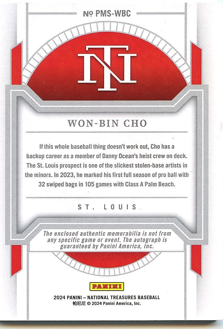 24/49 PANINI National Treasureウルグアイ3人サイン 24/49 PANINI National Treasureウルグアイ3人サイン - メルカリ