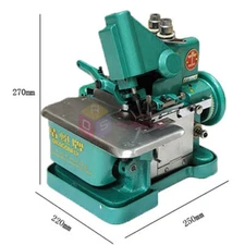 Four-Thread Household Overlocking Sewing Machine 4 Thread+Foot Controller