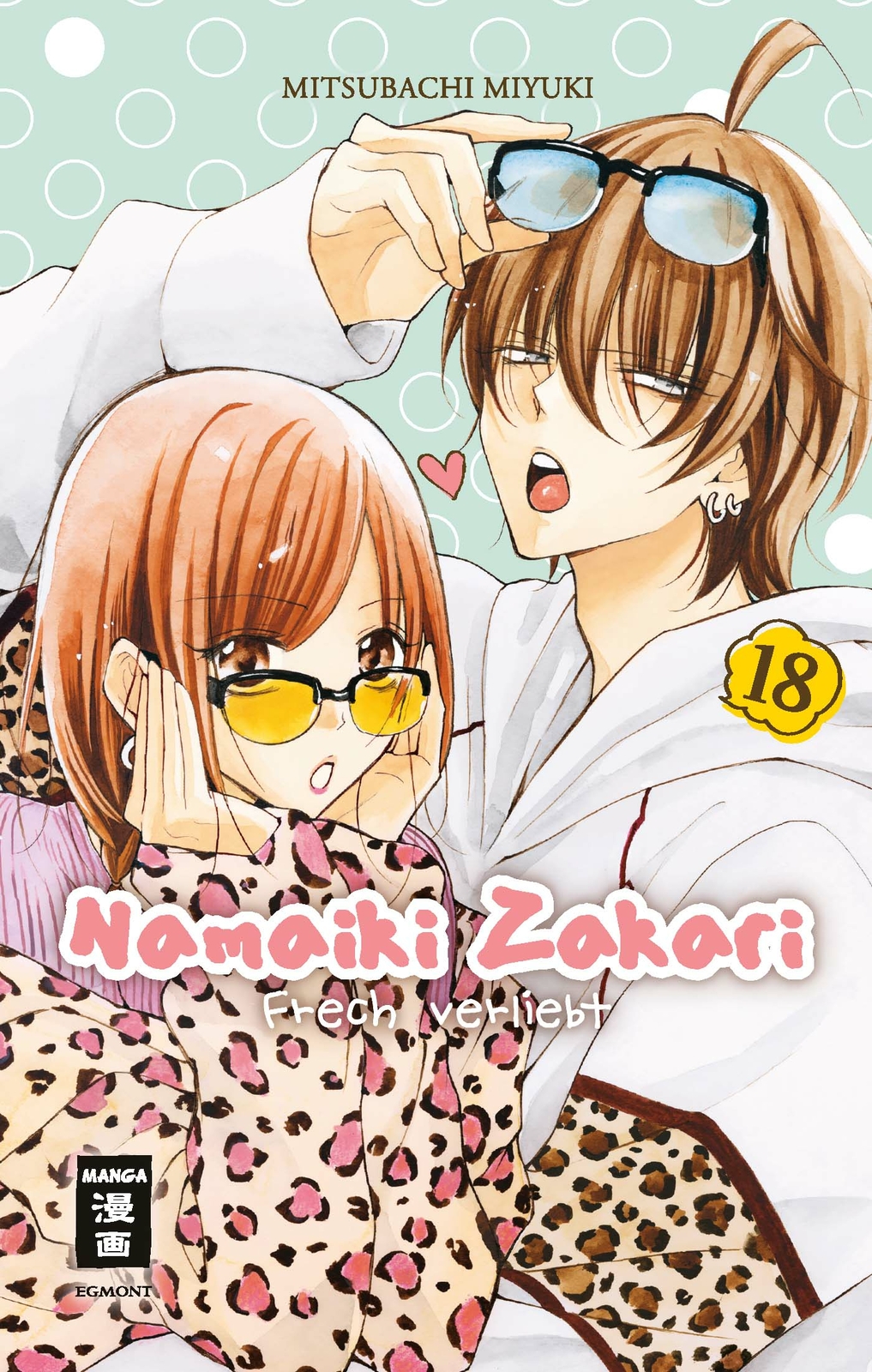 Thumbnail - Miyuki Mitsubachi; Christine Steinle / Namaiki Zakari - Frech Verliebt