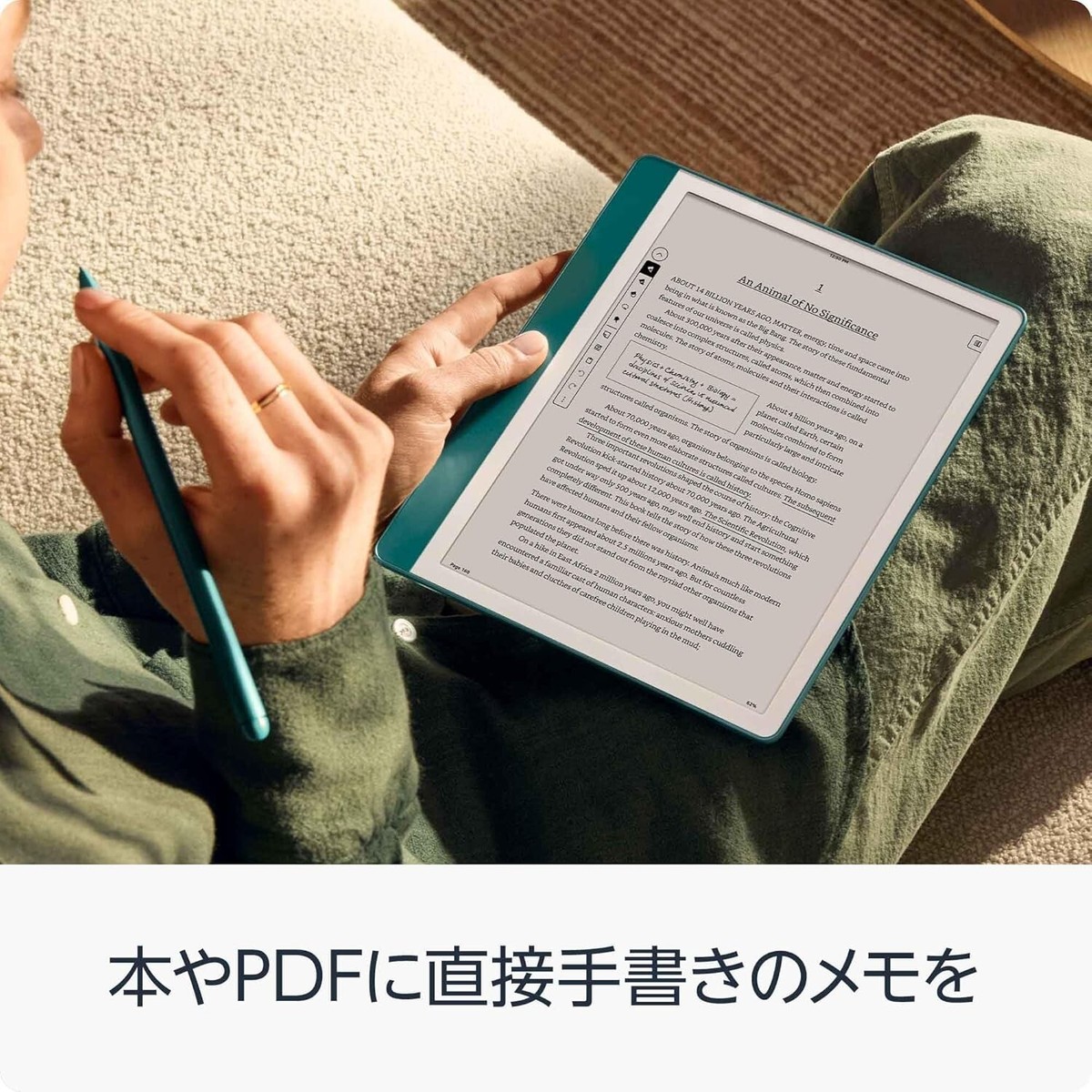 Amazon New Kindle Scribe 64 GB 2024 Metallic Jade Notebook Design