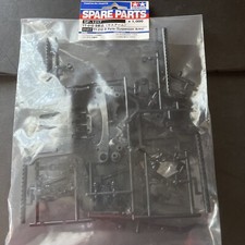 Tamiya SP1217 51217 TT01D B Parts Suspension Arms TT01 With 53674 1/10 Touring