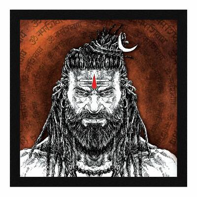 Shiva Rudra Mantra Painting UV Textured 33 x 33 x 1.5 cm Synthetic Wood