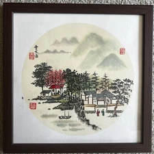 Chinese landscape painting