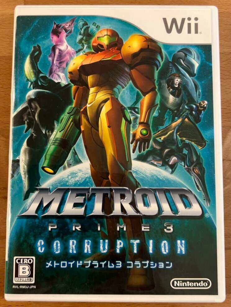 Nintendo Wii Metroid Prime 3 Corruption 2008 Japanese Games Tested