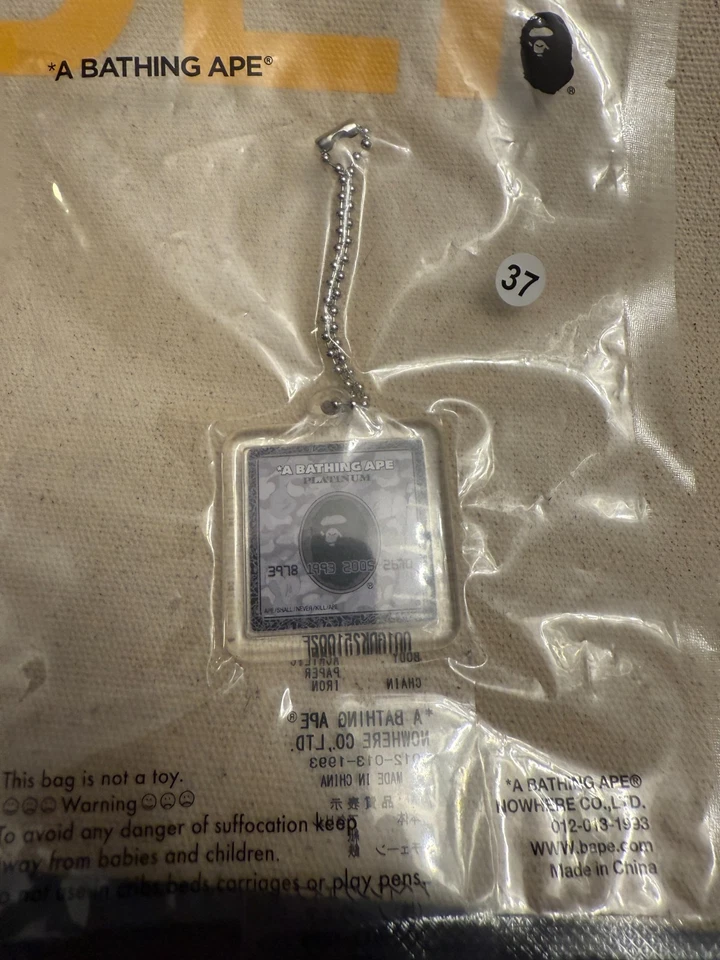 Llavero A Bathing Ape BAPE Platino "American Express" TOTALMENTE NUEVO en BOLSA Foto 2 de 4